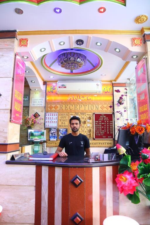 Hotel Ayesha Palace デリー エクステリア 写真